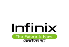 মোবাইলের দাম