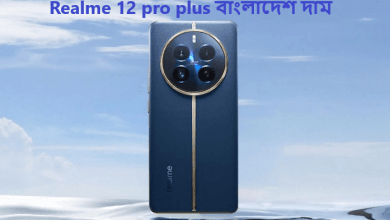 Realme 12 pro plus বাংলাদেশ দাম